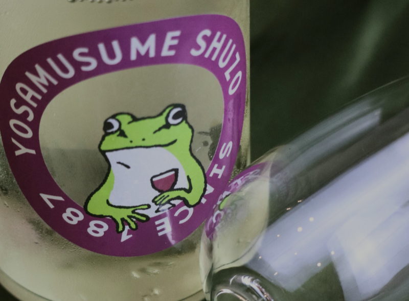 Where Craft Beverages Meet Their Audience