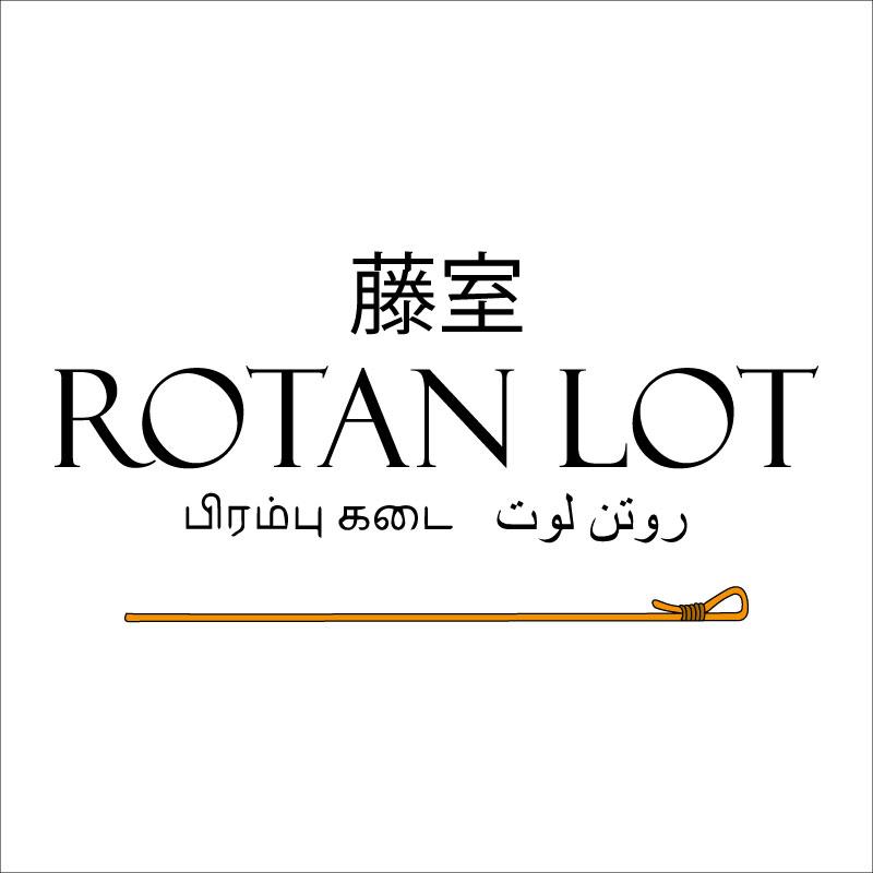 Rotan Lot logo