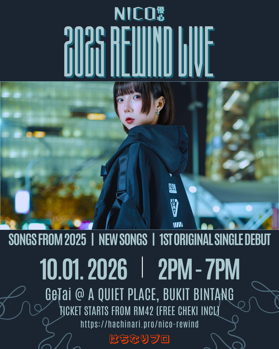 NICO 2025 REWIND LIVE WALK IN TICKET
