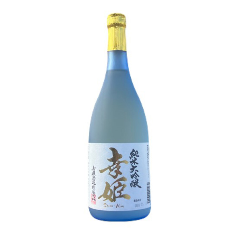 Sachihime Junmai Daiginjo