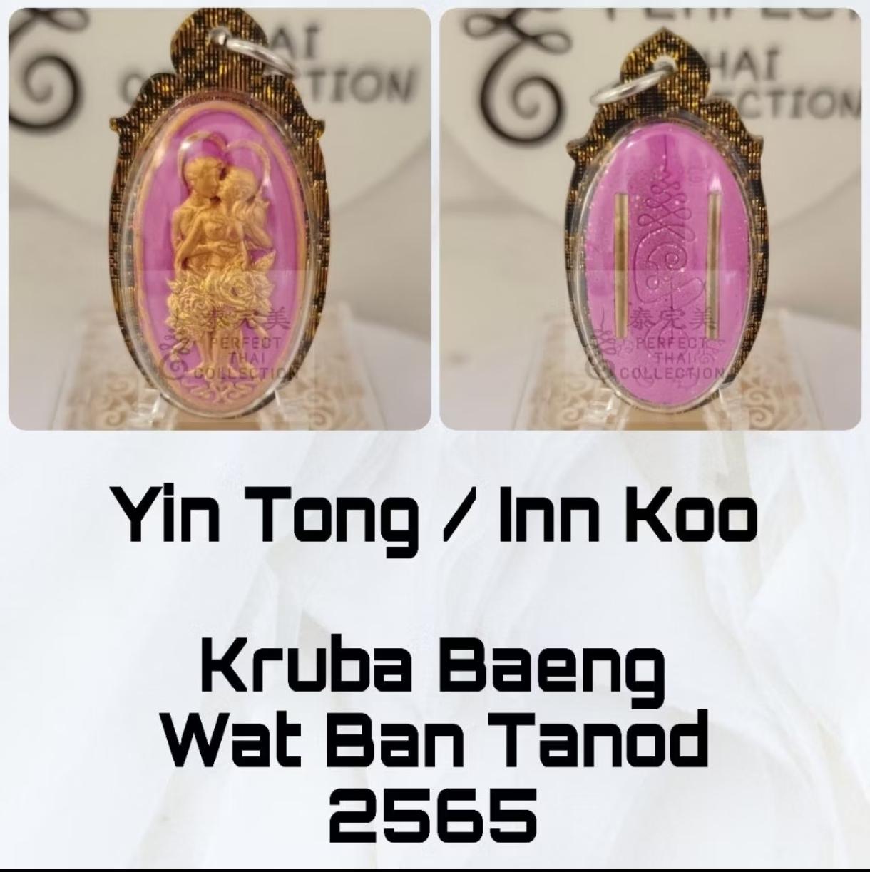 Yin Tong Inn Koo Inn Kru Kruba Baeng