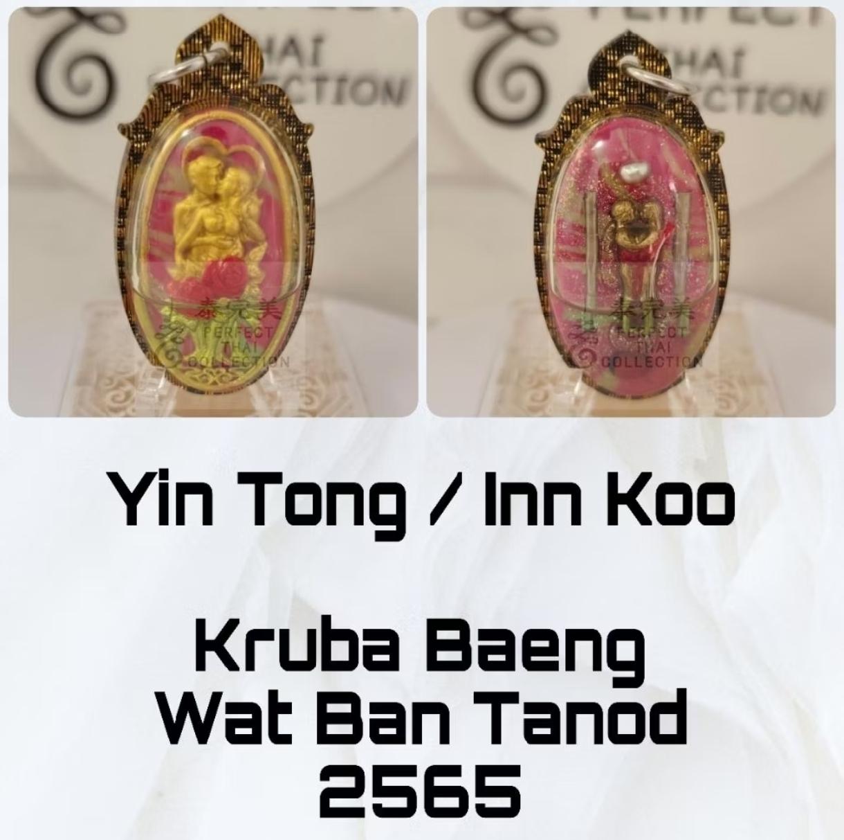 Yin Tong Inn Koo Inn Kru Kruba Baeng