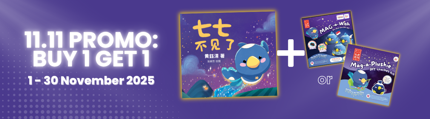 Banner image