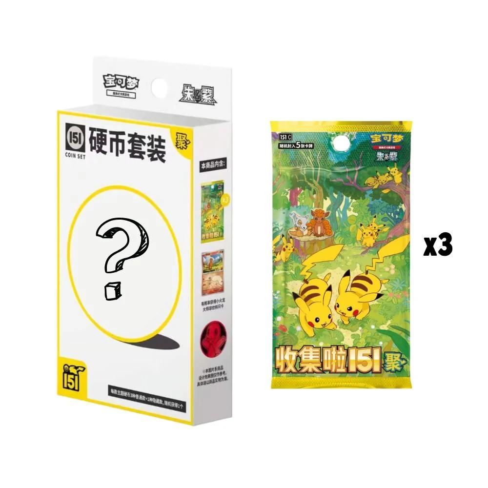 [CN] Pokemon 151 Coinset