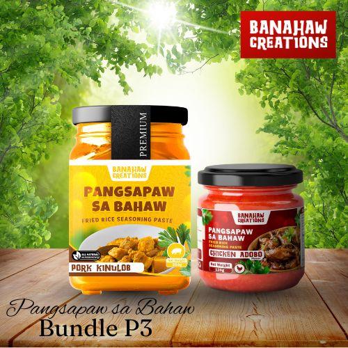 Bundle P3: Pork Kinulob and Chicken Adobo Bundle Pack (Pangsapaw sa Bahaw - Fried Rice Seasoning Paste)