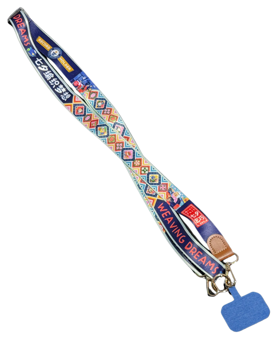 Qixi Fest x Guinness World Record Collectible Phone Strap