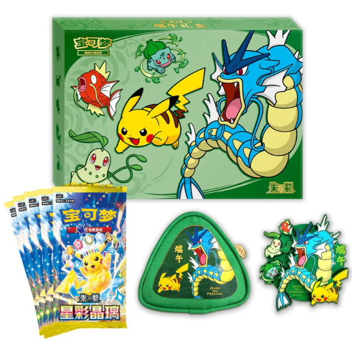 [CN] 2026 Dragon Boat Festival Collectors Gift Box