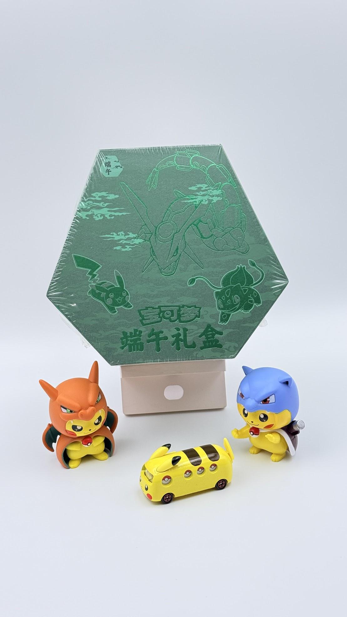 Scarlet & Violet 151 2025 Dragon Boat Festival Special Collection Box 端午礼盒