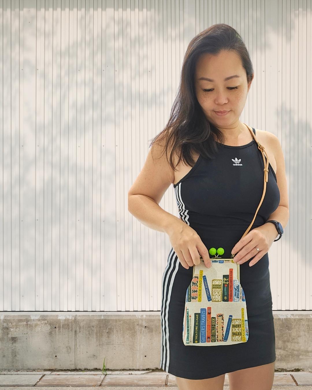 The 口金 (kǒu jīn) Edit