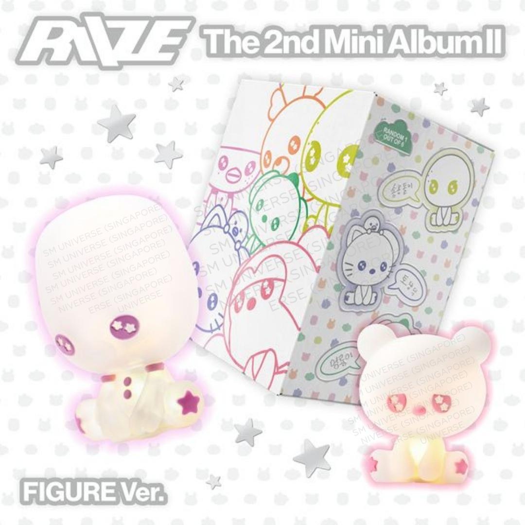 RIIZE - The 2nd Mini Album [II] (Figure Ver.)  (Random Ver.)