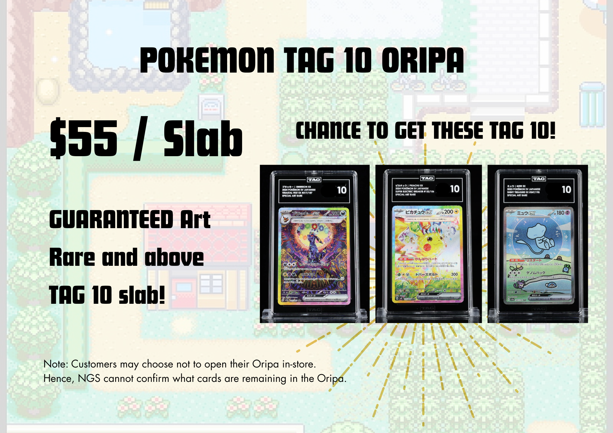 POKEMON TAG 10 ORIPA