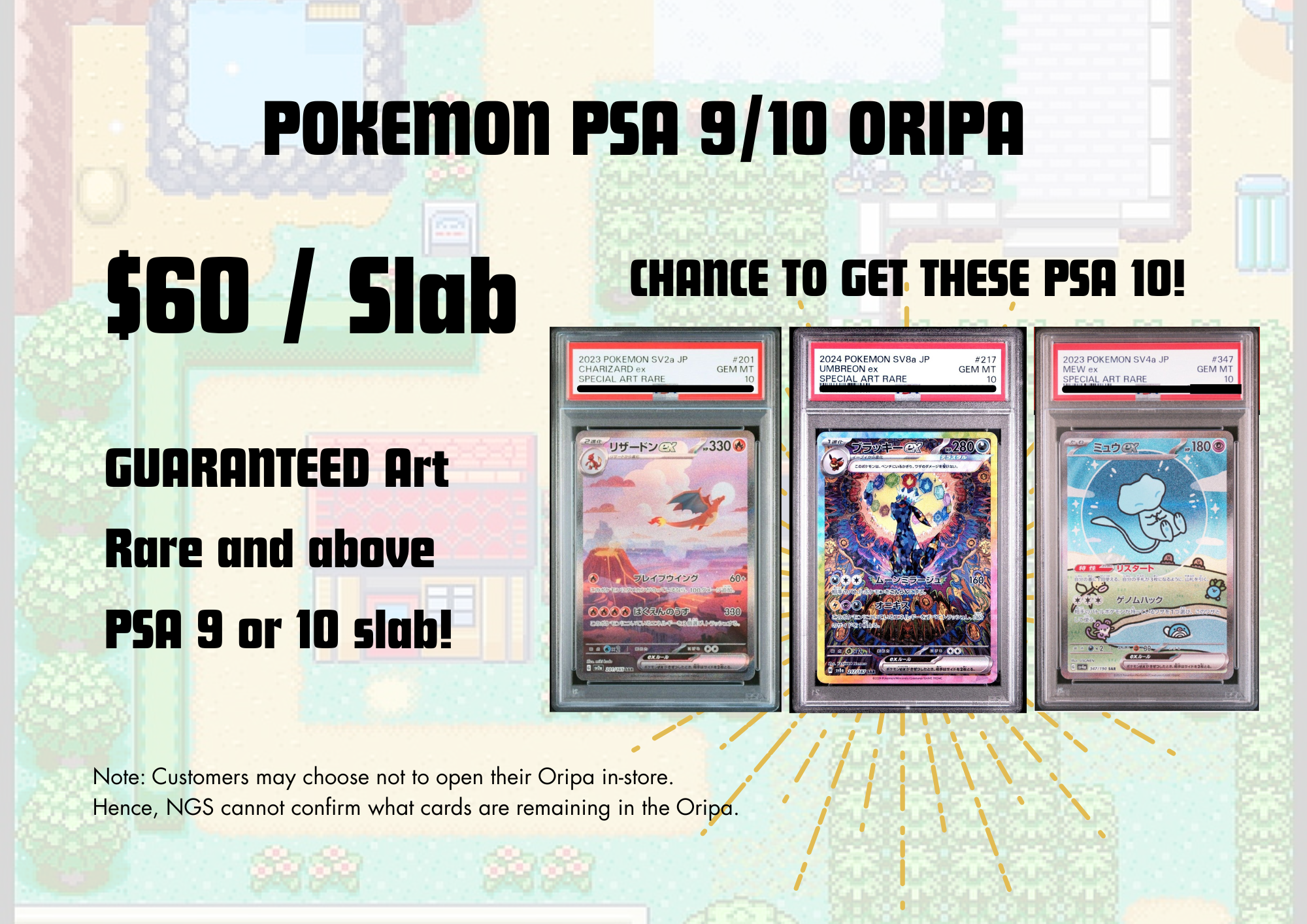 POKEMON PSA9/10 ORIPA