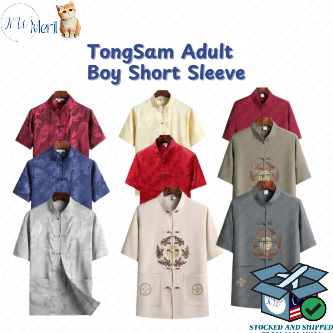 TongSam Adult Men CNY Short Sleeve Shirt Event Festival