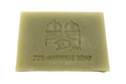 Herbal Series Bar Soaps +/-120g (Cold Process)