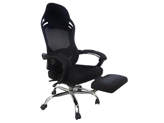 Executive Chair w/Foot Rest