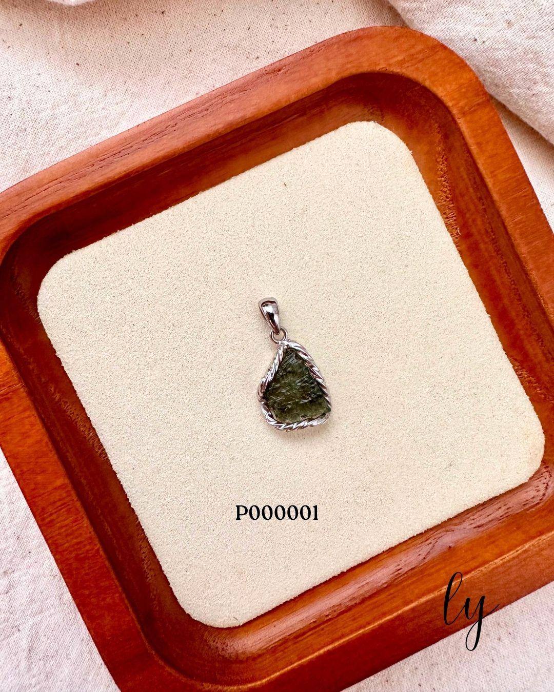 Moldavite Pendant · 捷克陨石吊坠