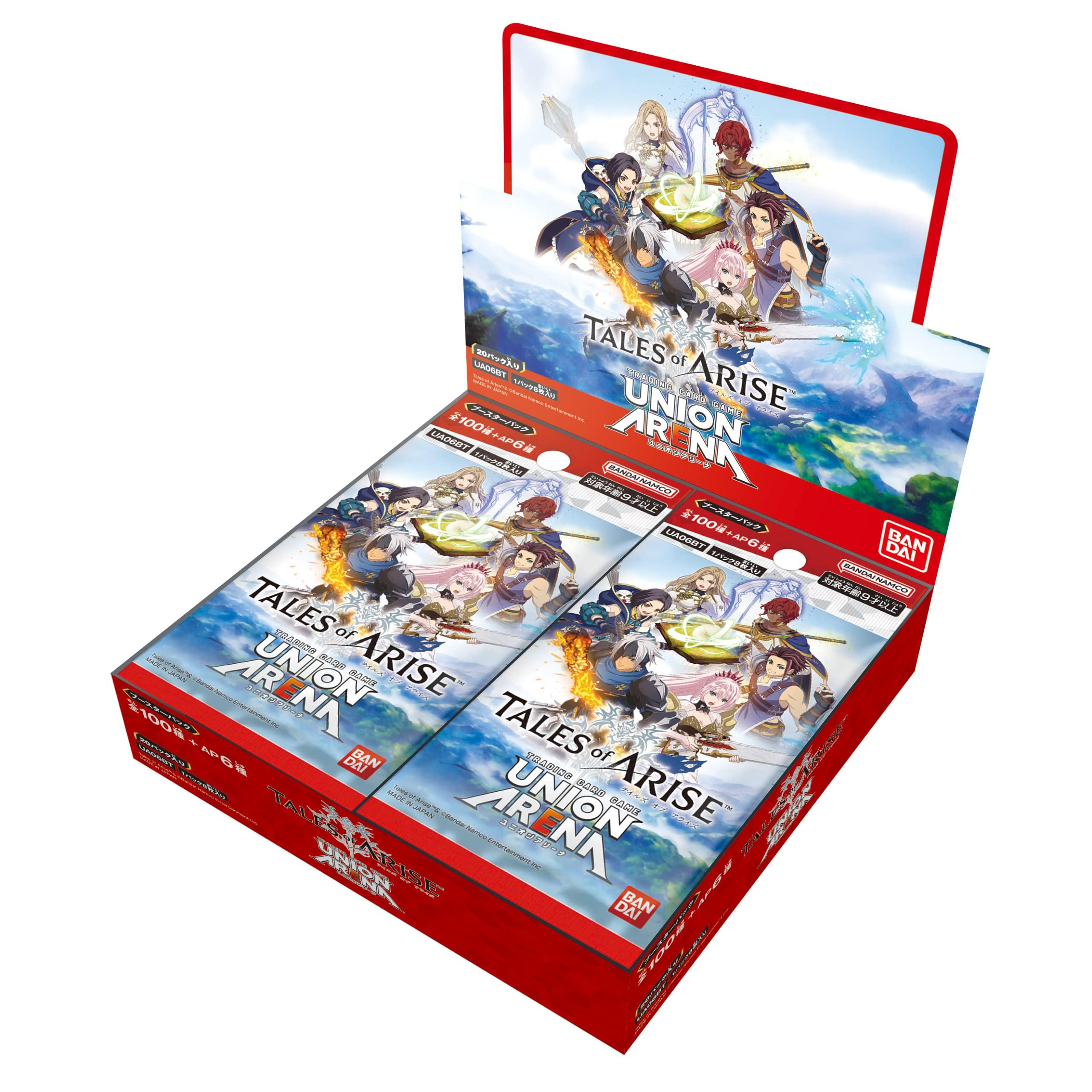 Tales of Arise Booster Box UA06BT