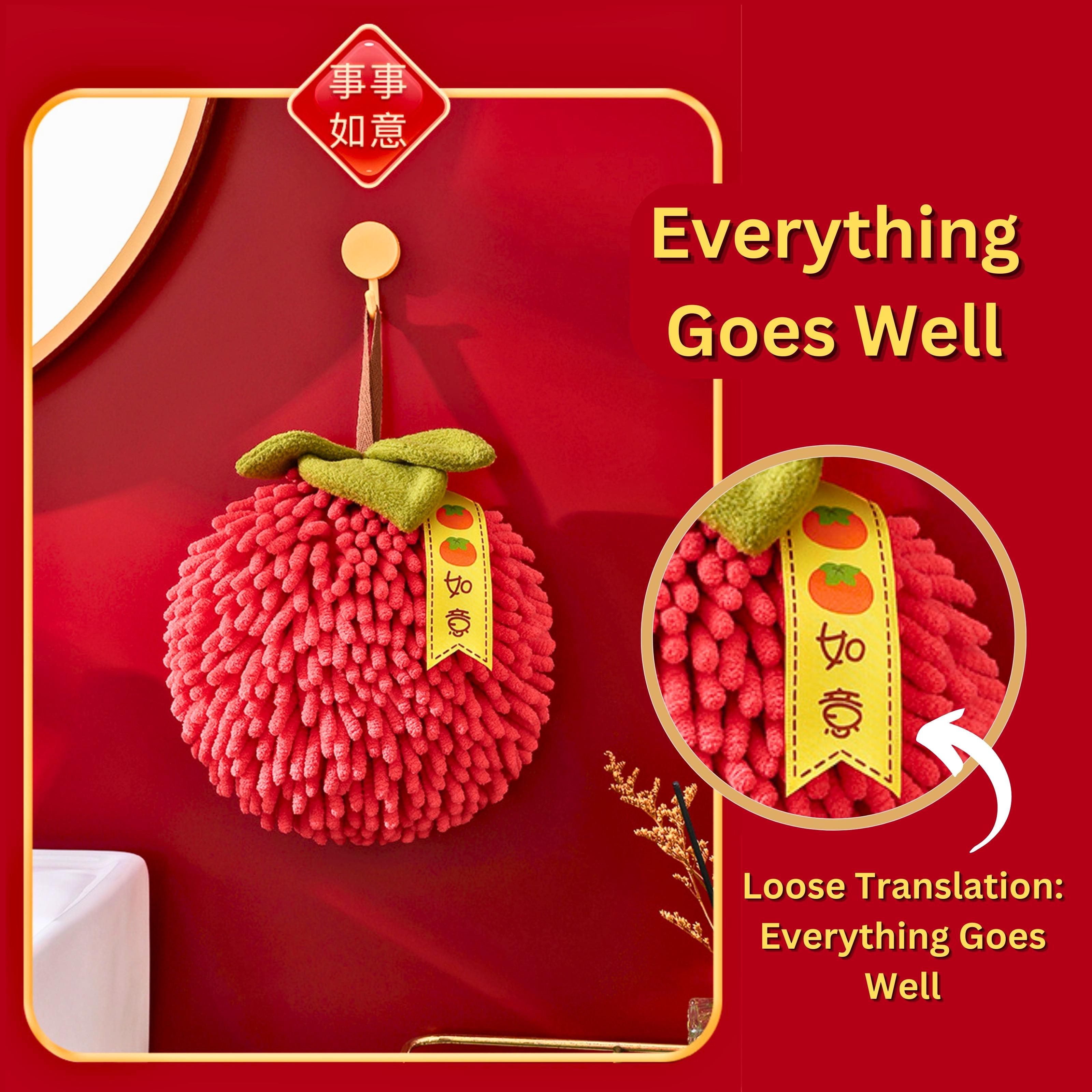 Chinese New Year Hand Towel Quick Dry Strong Water Absorbent Microfiber Towels Free Hook