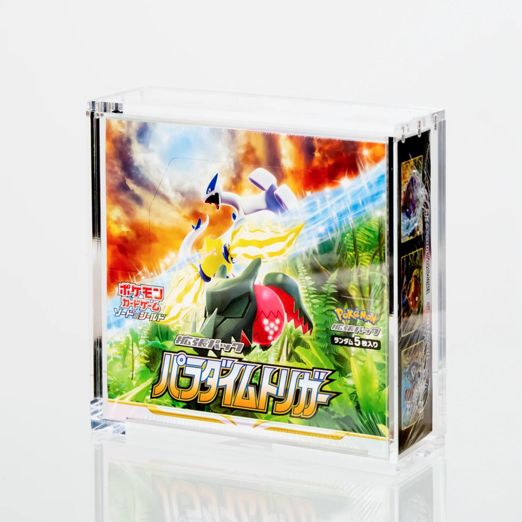 Acrylic Display Case (Cystal Clear)
