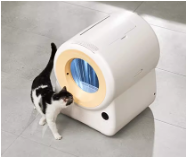 PJ 75L Automatic Cat Litter Box – Generation 1