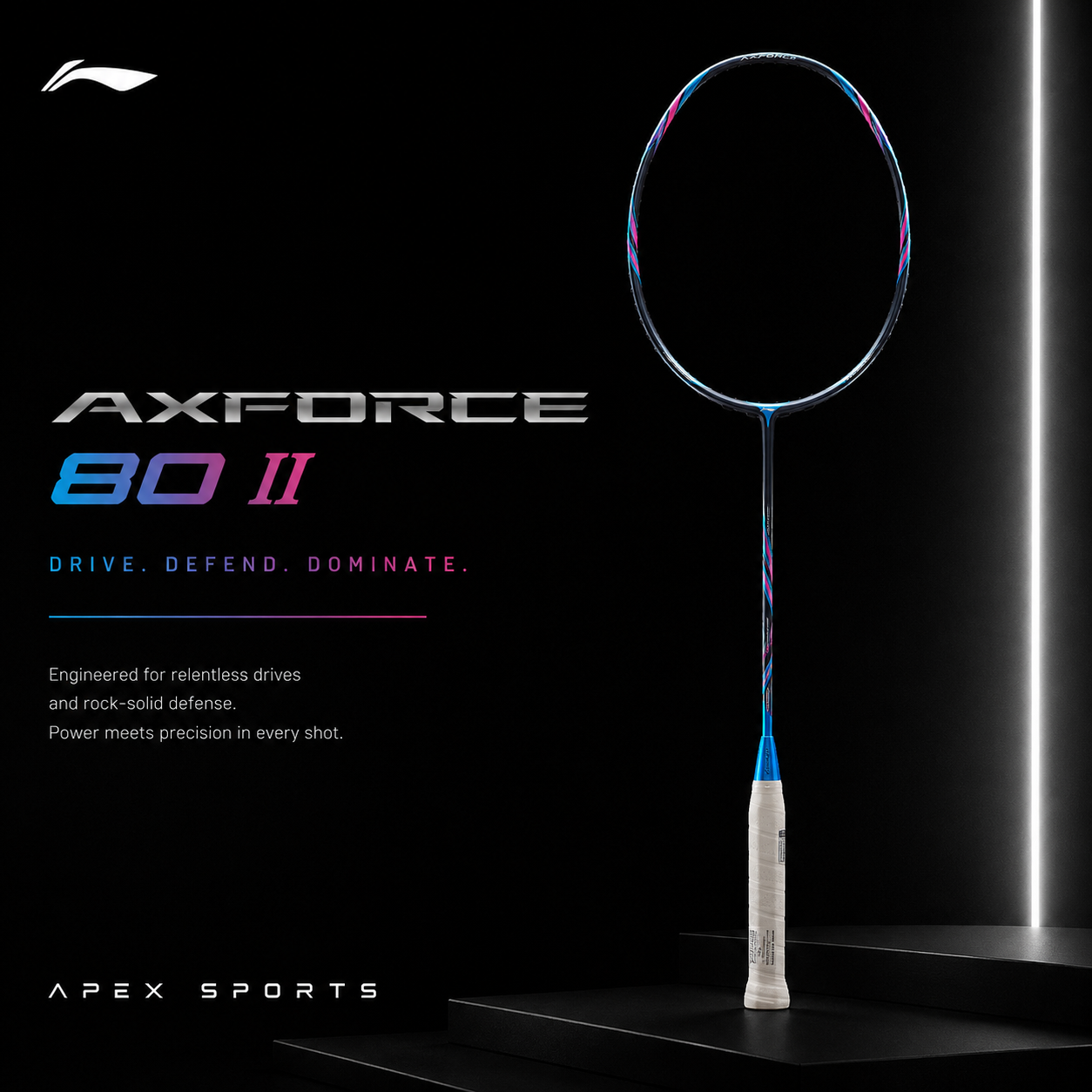 Axforce 80 II