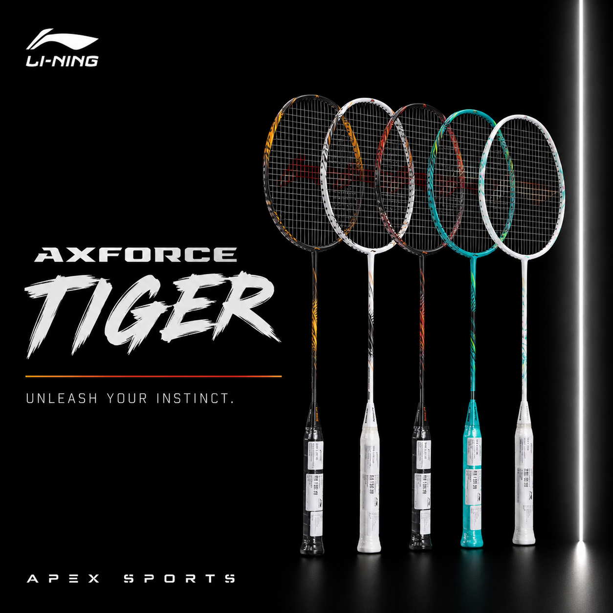 Axforce Tiger Series