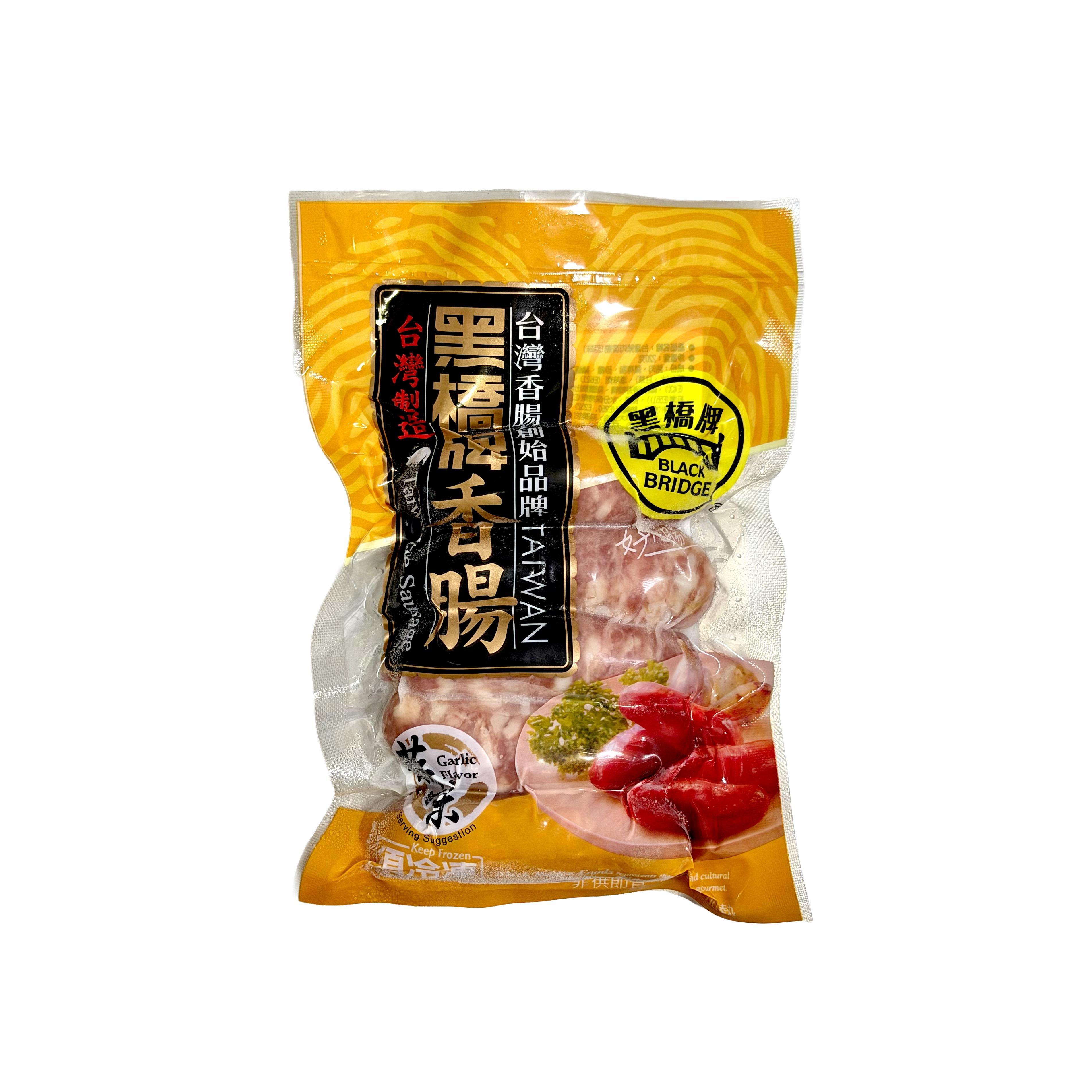 黑桥 台灣香腸 (蒜味) Black Bridge Taiwanese Pork Sausage - Garlic 200g