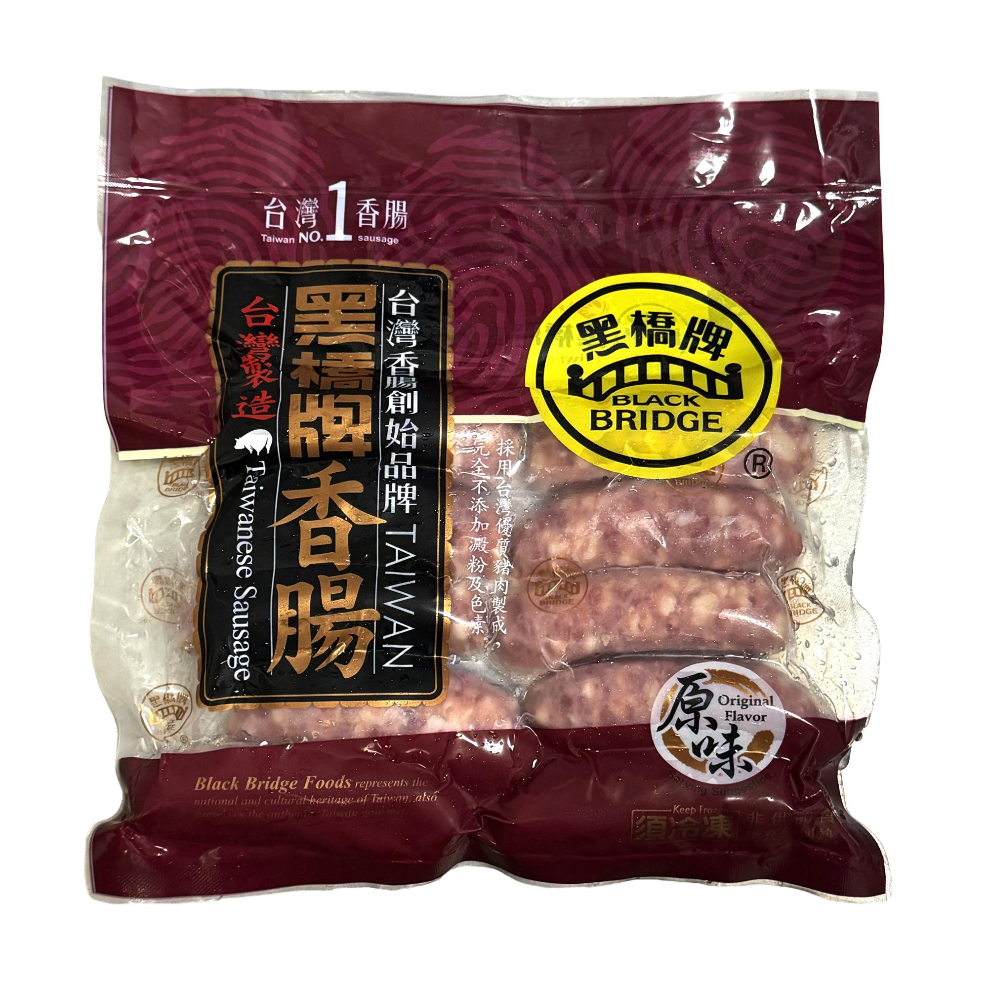 黑桥 原味台灣香腸 Black Bridge Taiwanese Pork Sausage - Original 500g