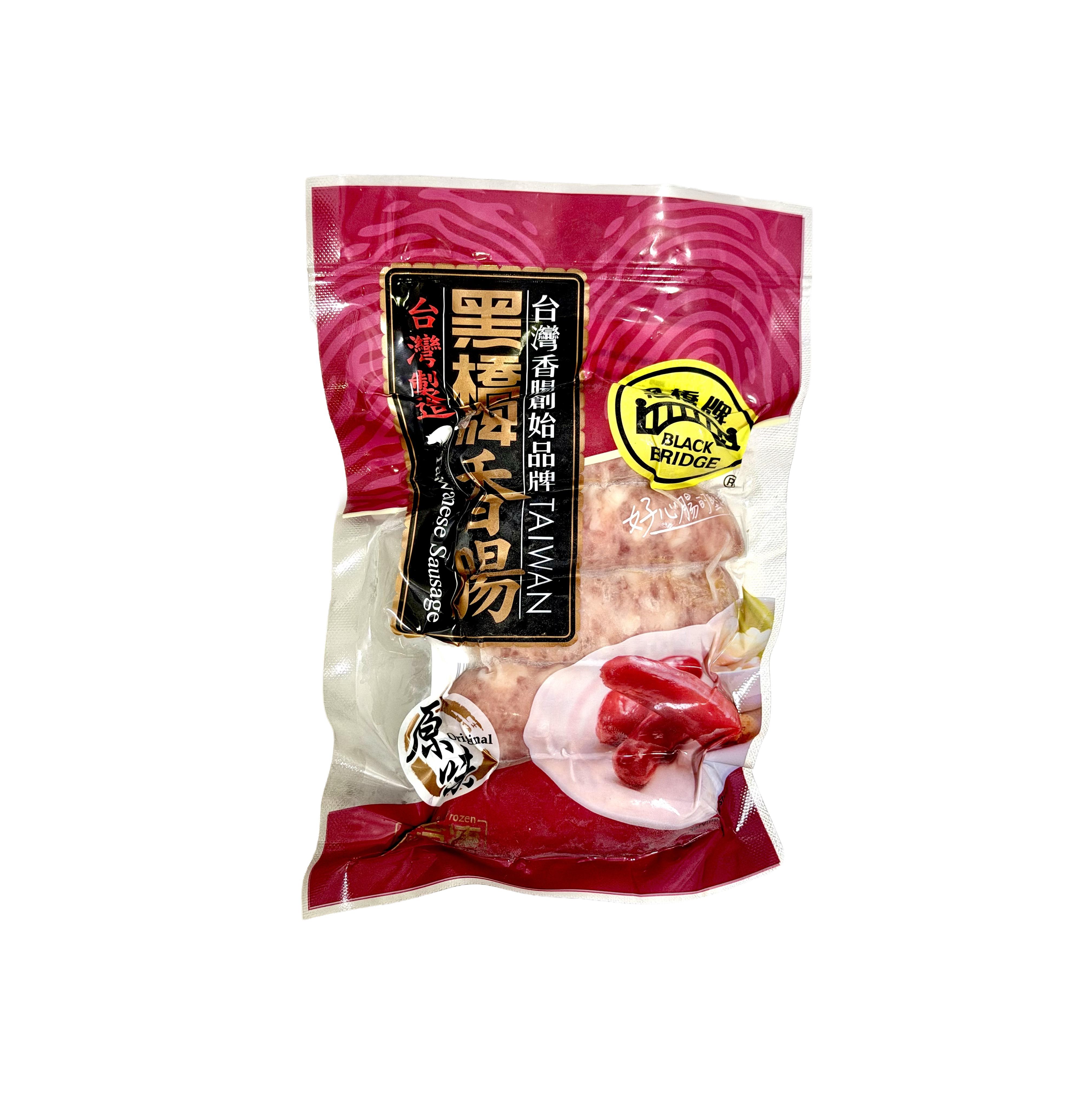 黑桥 原味台灣香腸 Black Bridge Taiwanese Pork Sausage - Original 200g
