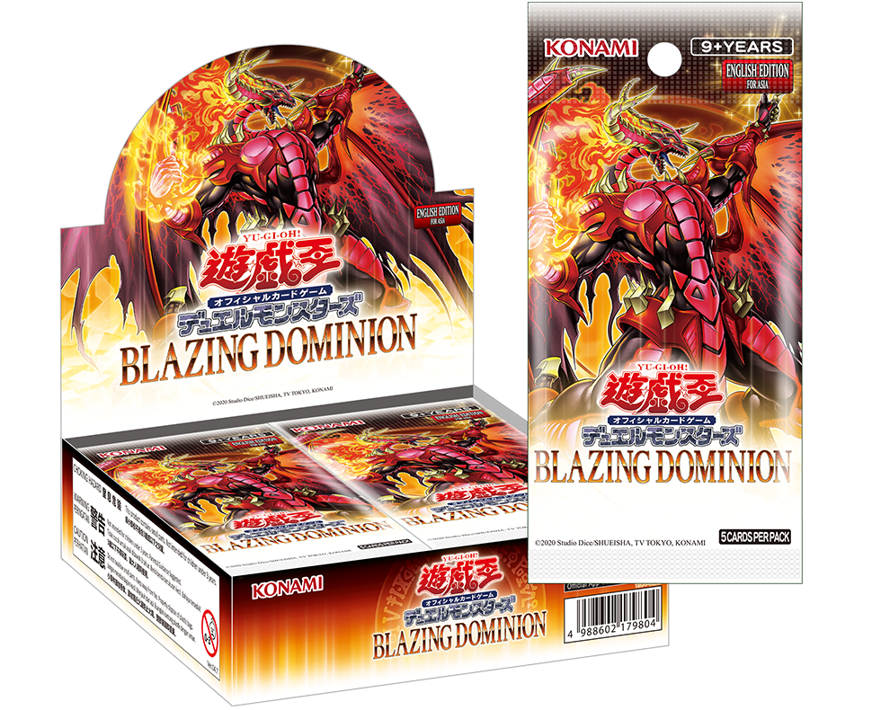 Yu-Gi-Oh! Blazing Dominion [Asia EN]