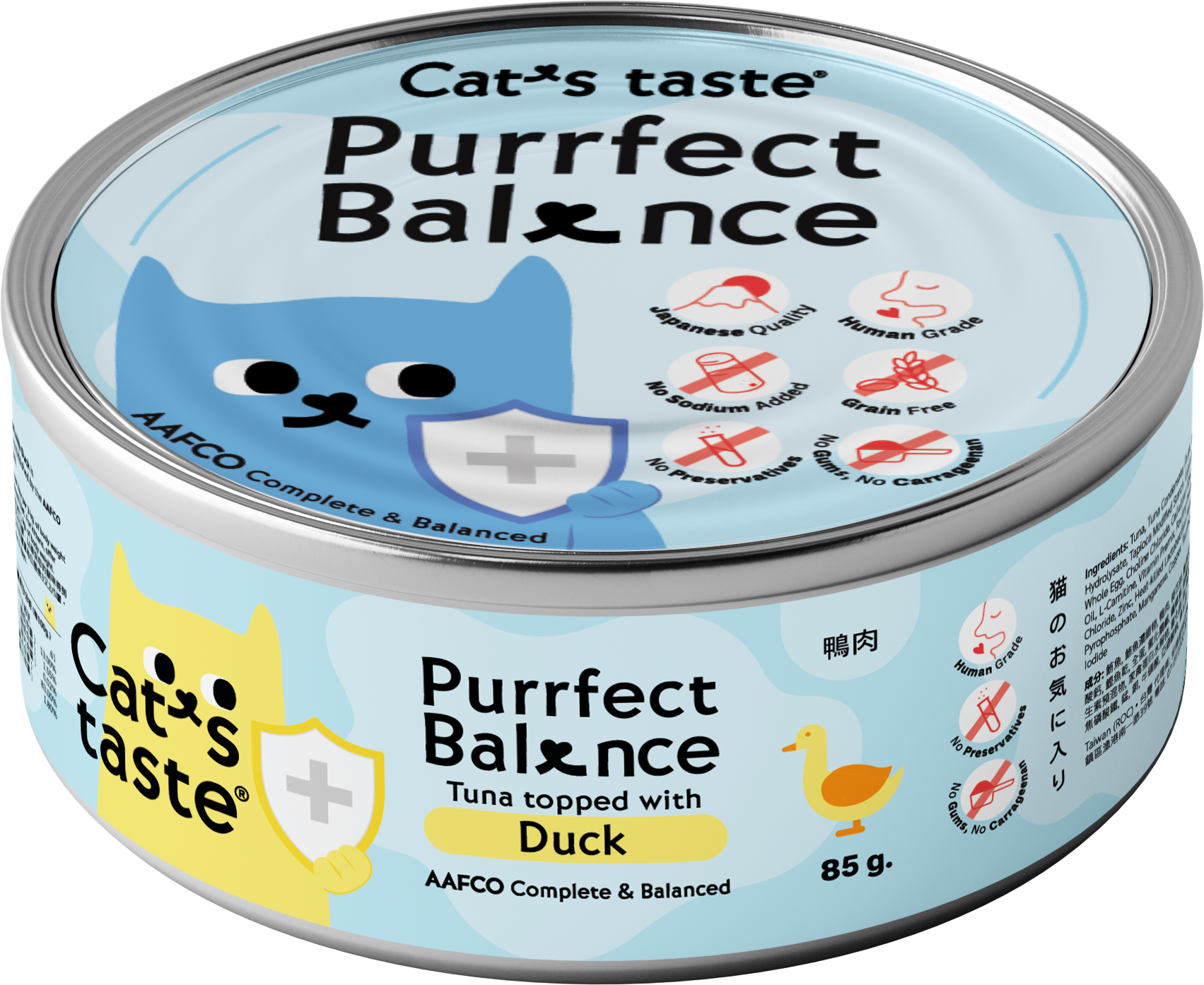 Purrfect Balance Tuna topped with Duck in Gravy Can Food
