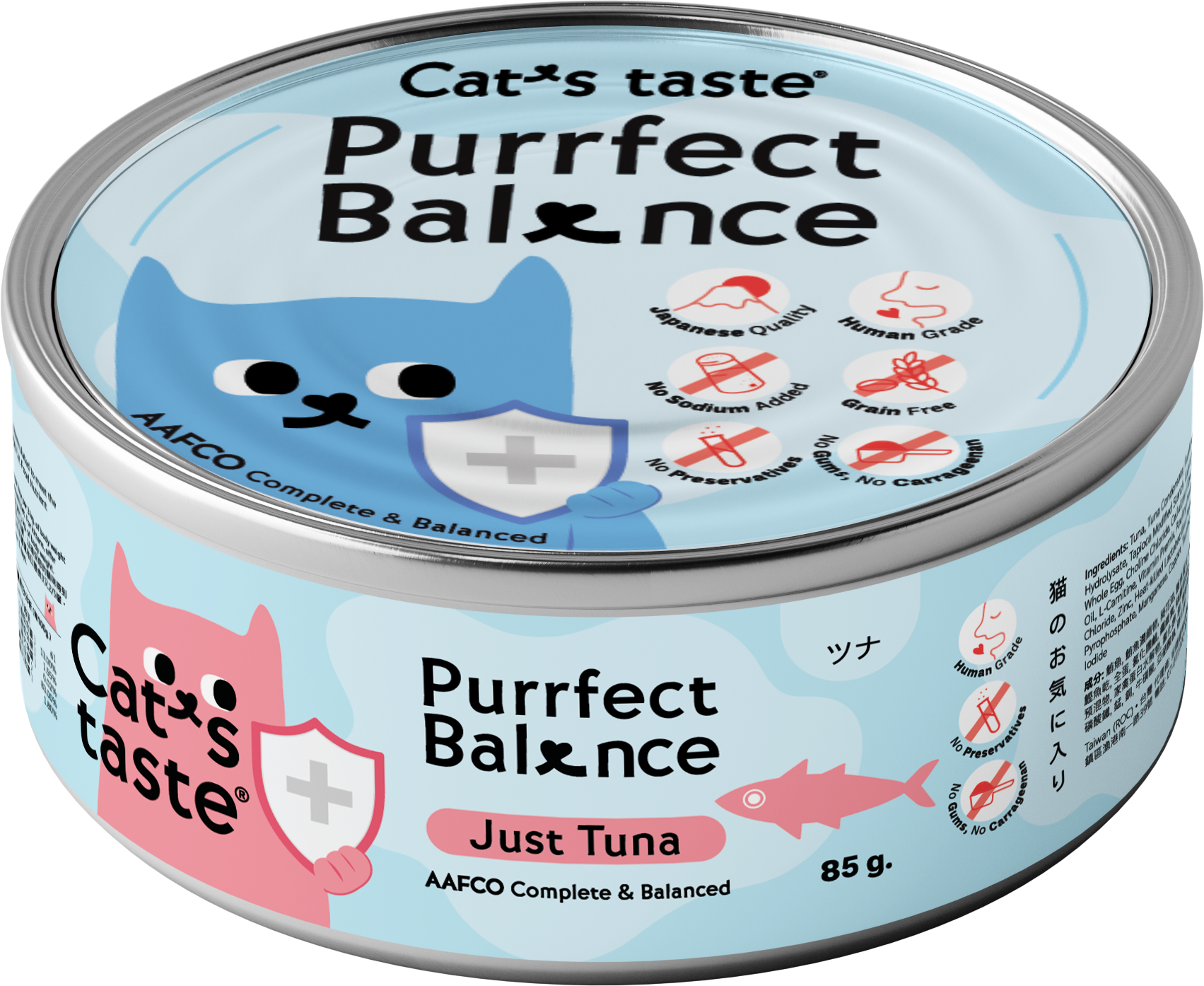Purrfect Balance Tuna in Gravy Can Food