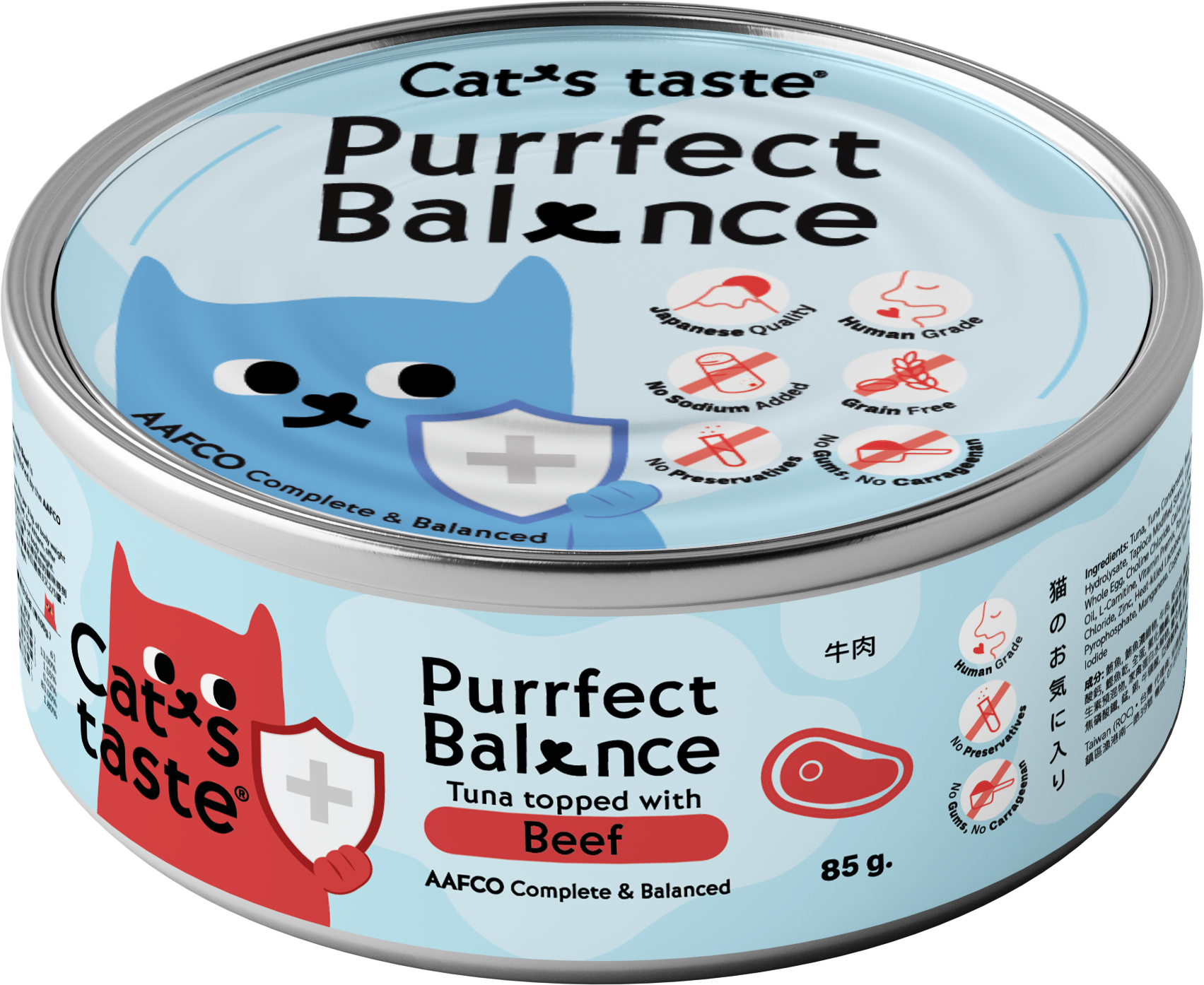 Purrfect Balance Tuna topped with Beef in Gravy Can Food