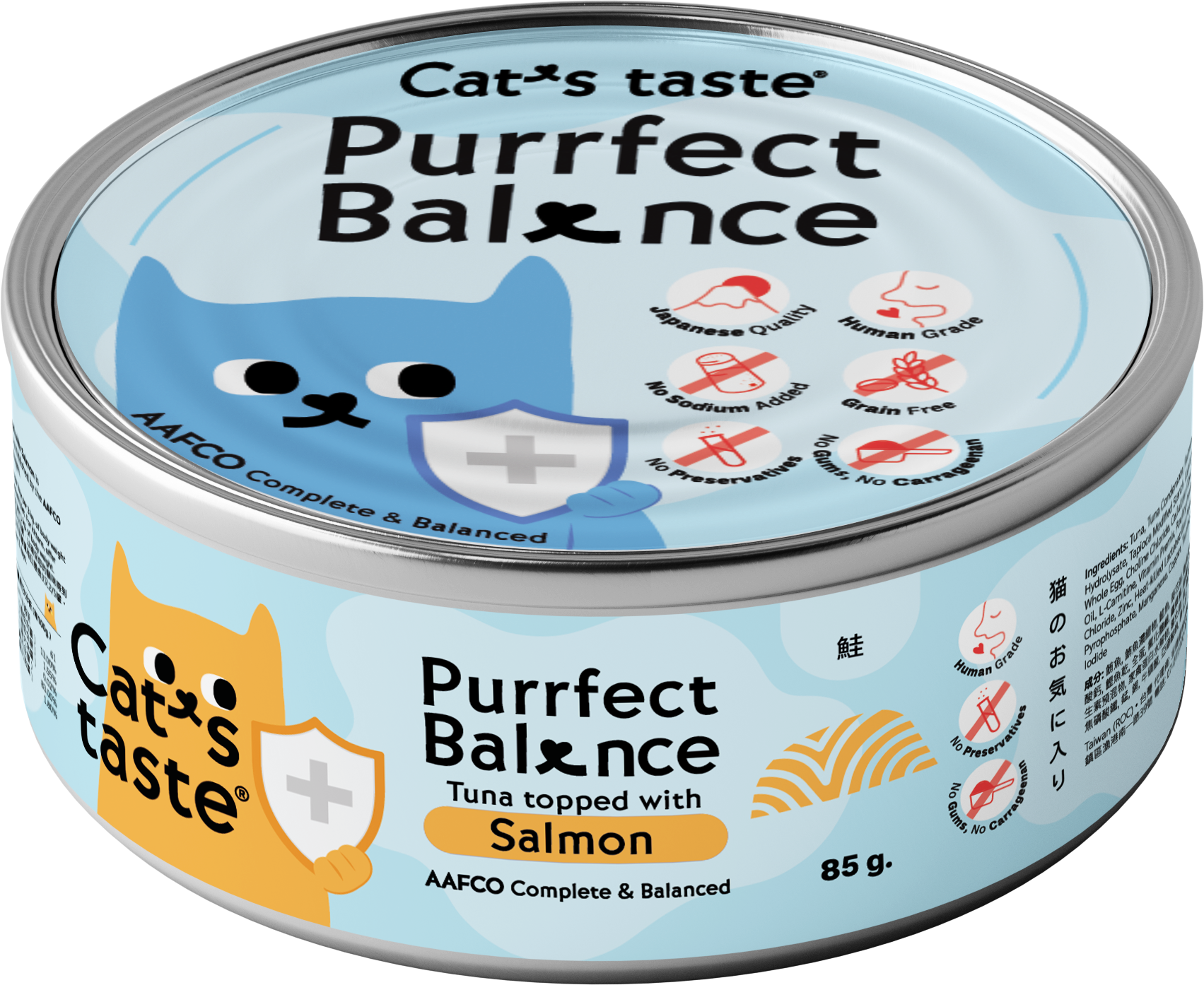 Purrfect Balance Tuna topped with Salmon in Gravy Can Food