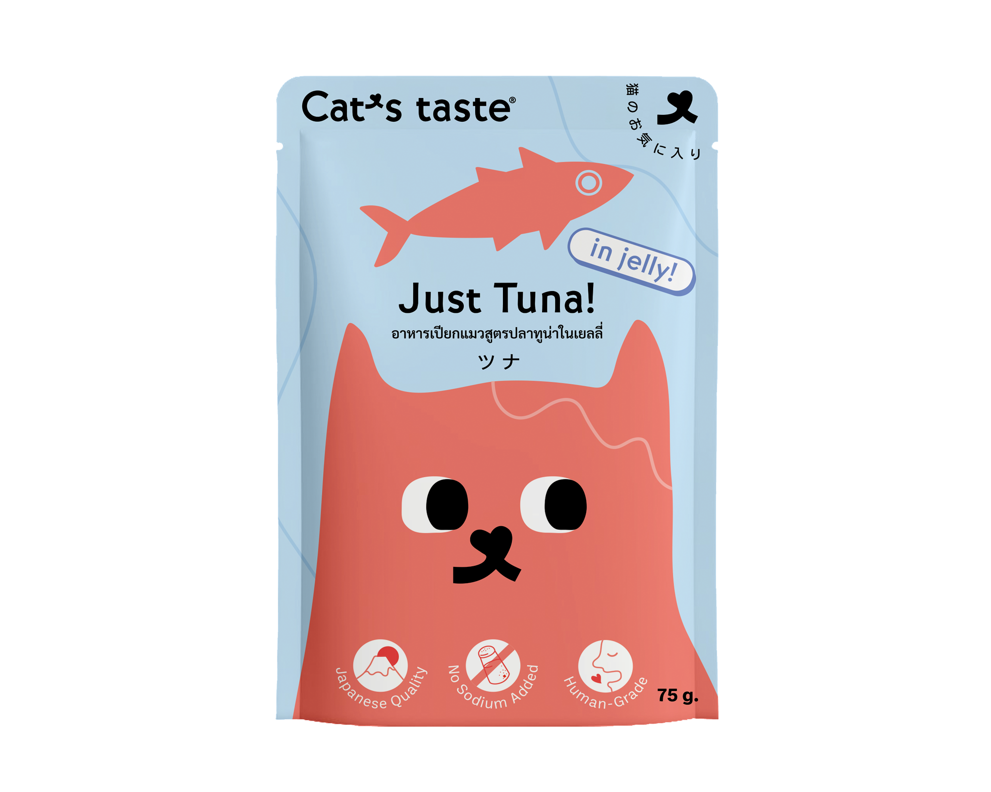 Tuna in Jelly (Pouch) 75g