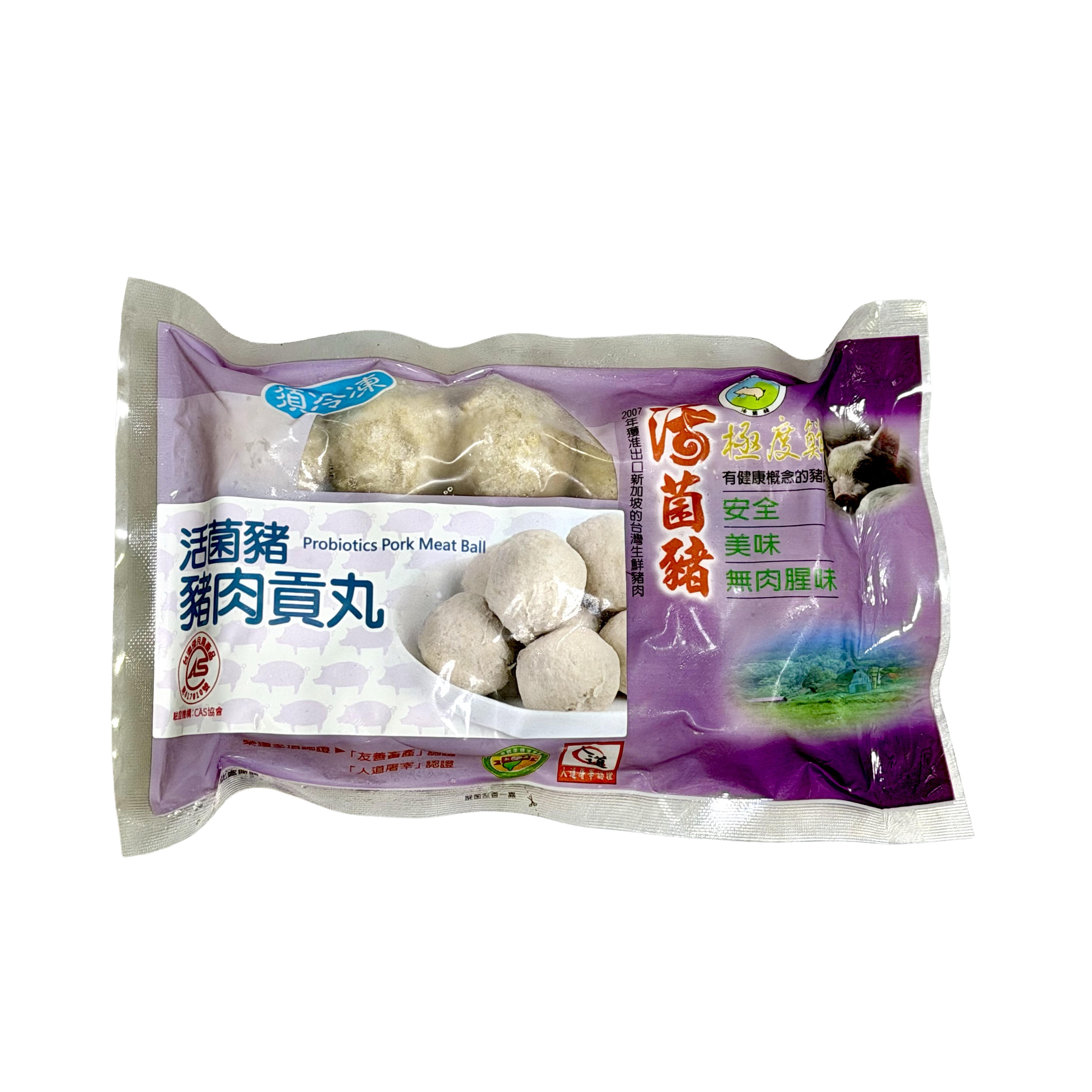 嘉一香 活菌豬肉貢丸 Cha I Shan Meat Ball 300g