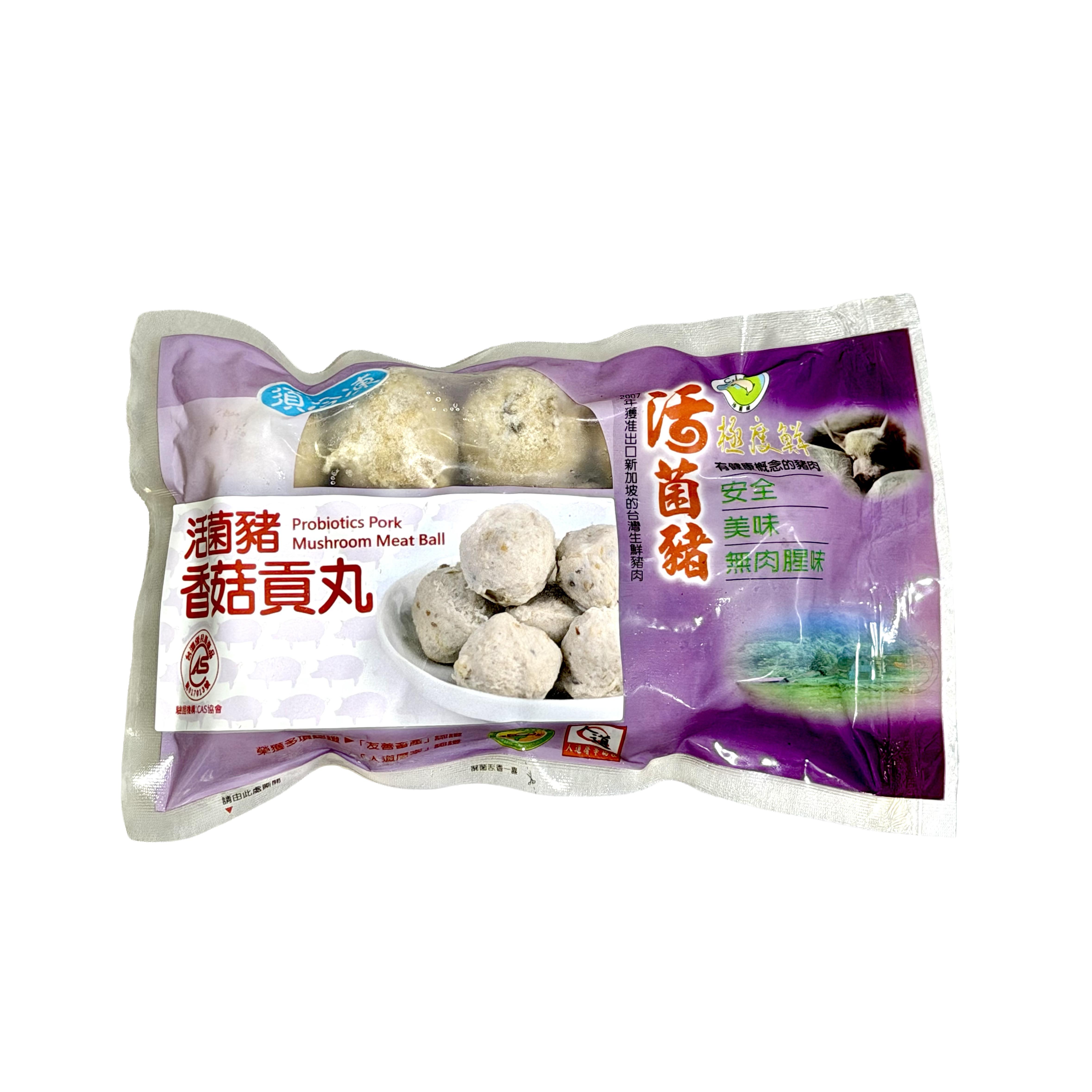 嘉一香 活菌香菇貢丸 Cha I Shan Mushroom Meat Ball 300g