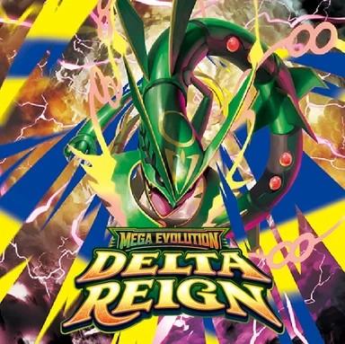 Delta Reign ME06