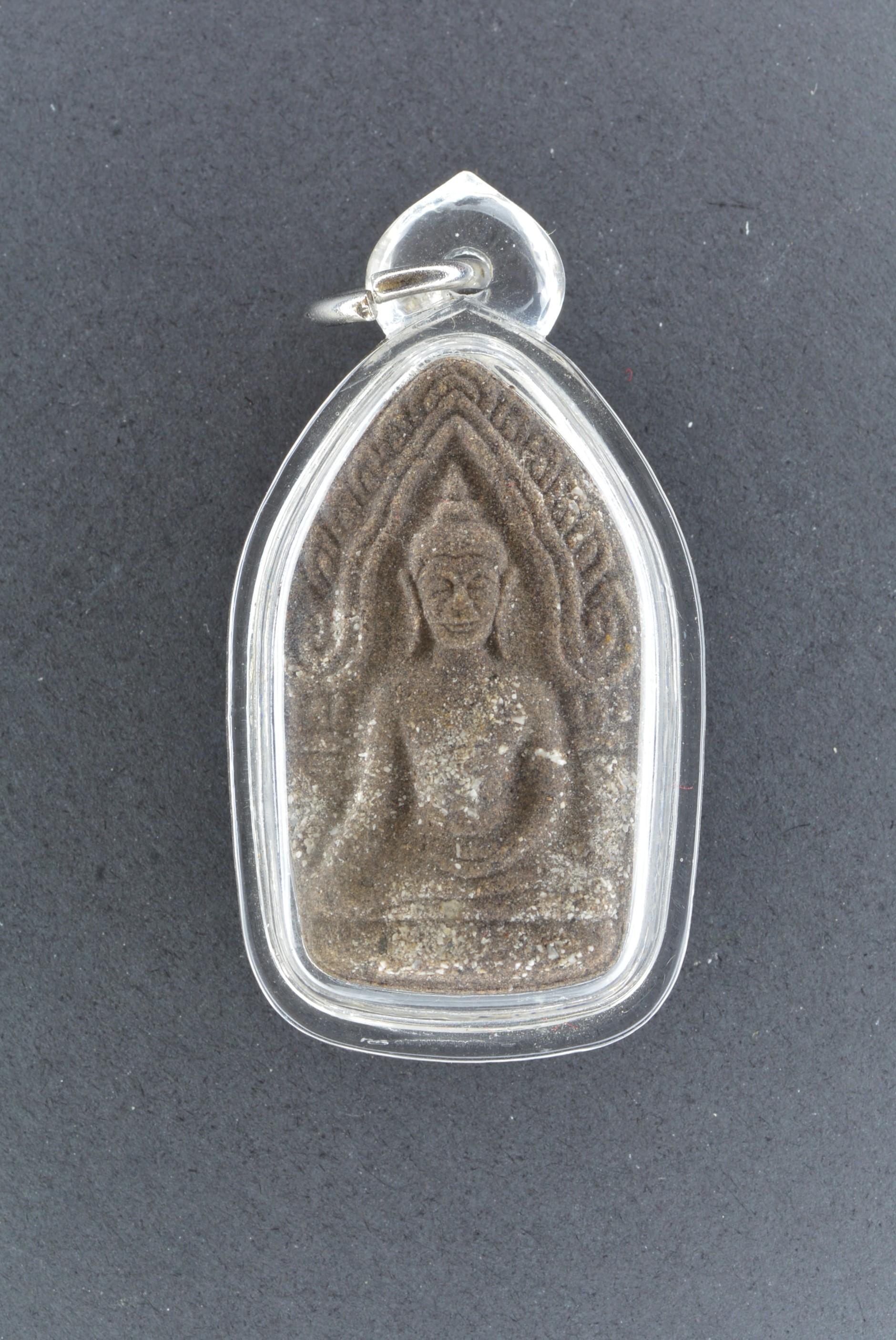 Phra Khun Paen Por 1, Inkoo, Loop Om | Ajarn Koon Phomtuang (Thai Amulet)
