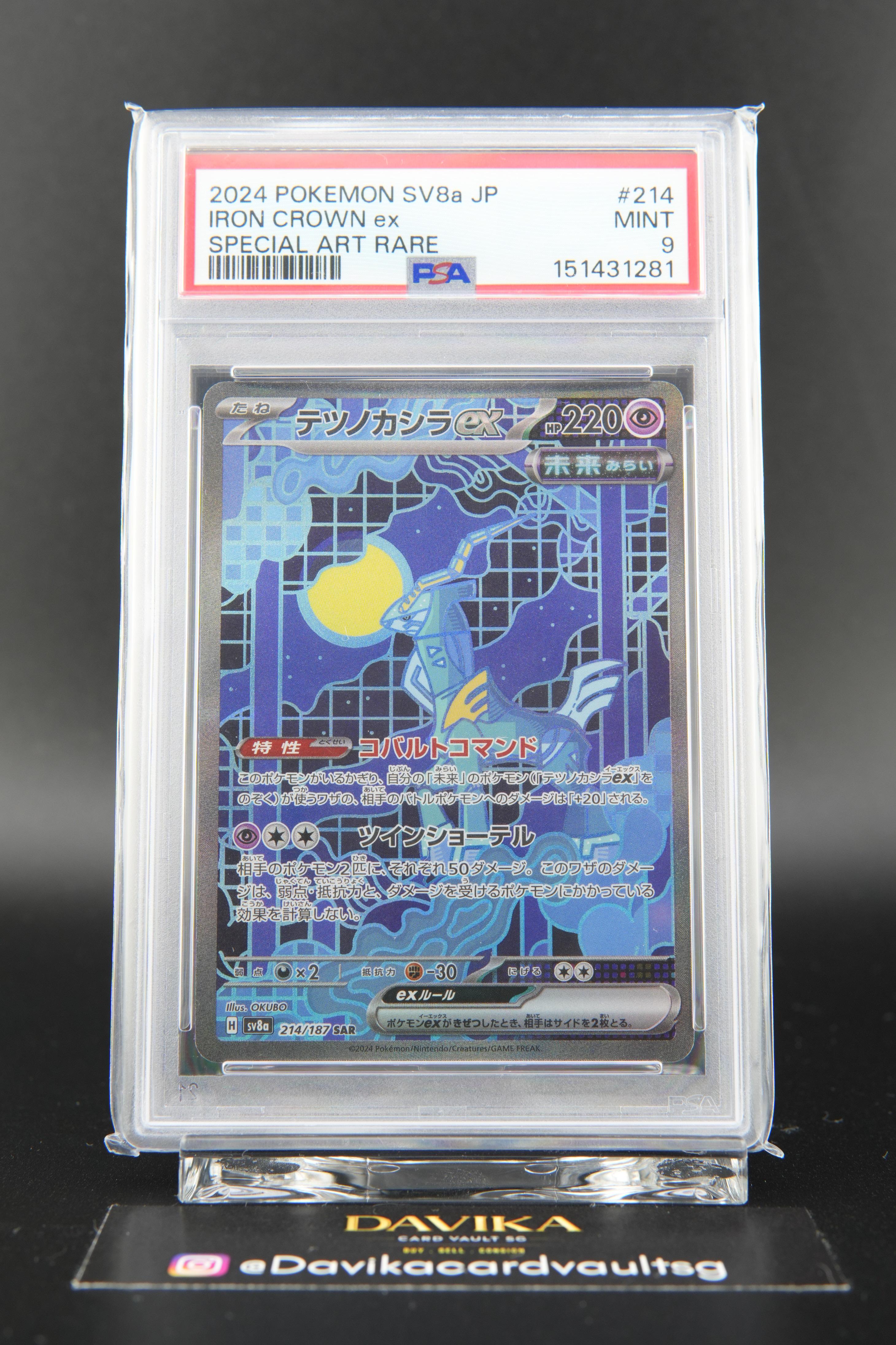 PSA 9 - Iron Crown ex #214 SAR JP