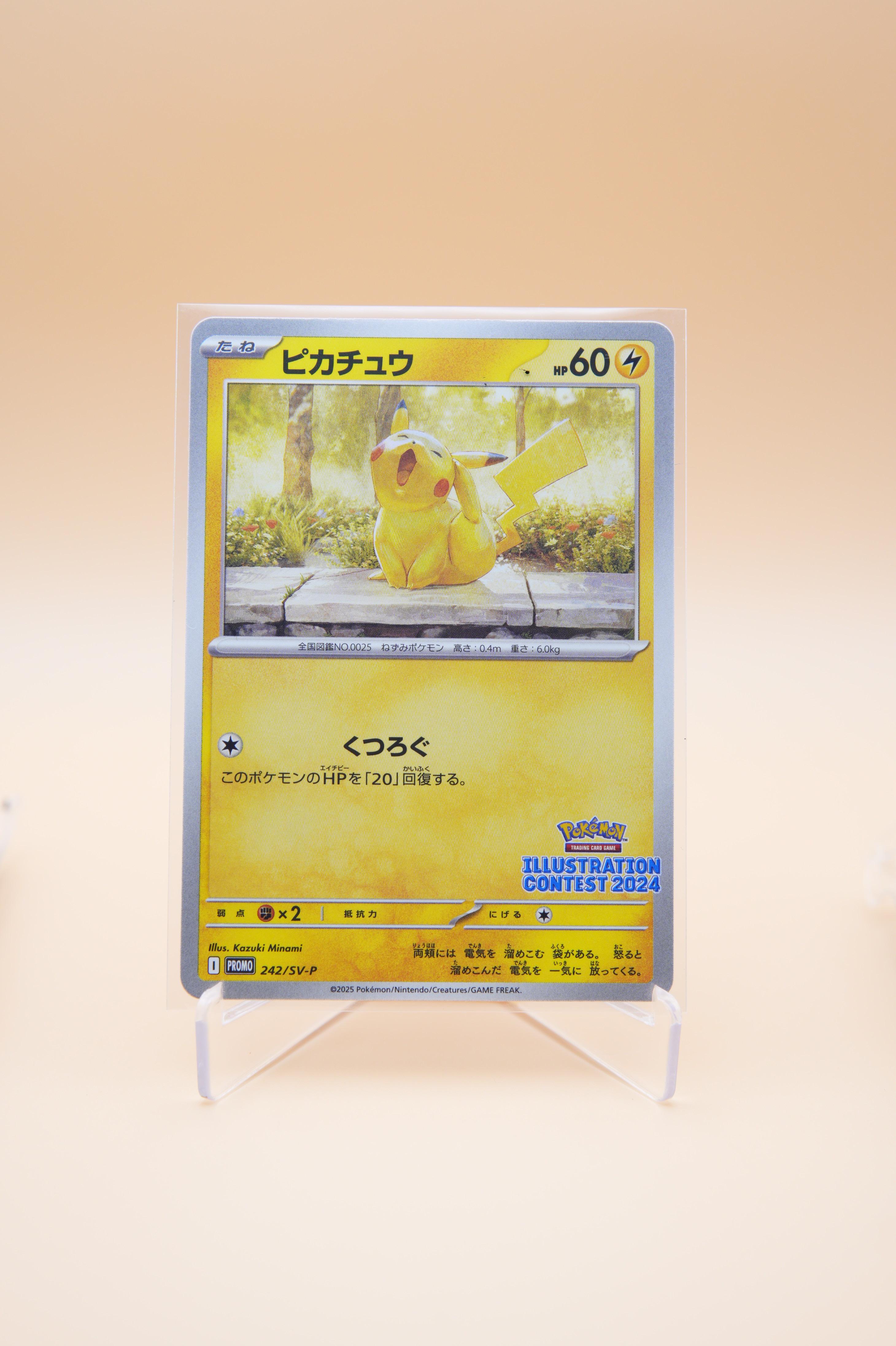 Pikachu #242 Promo