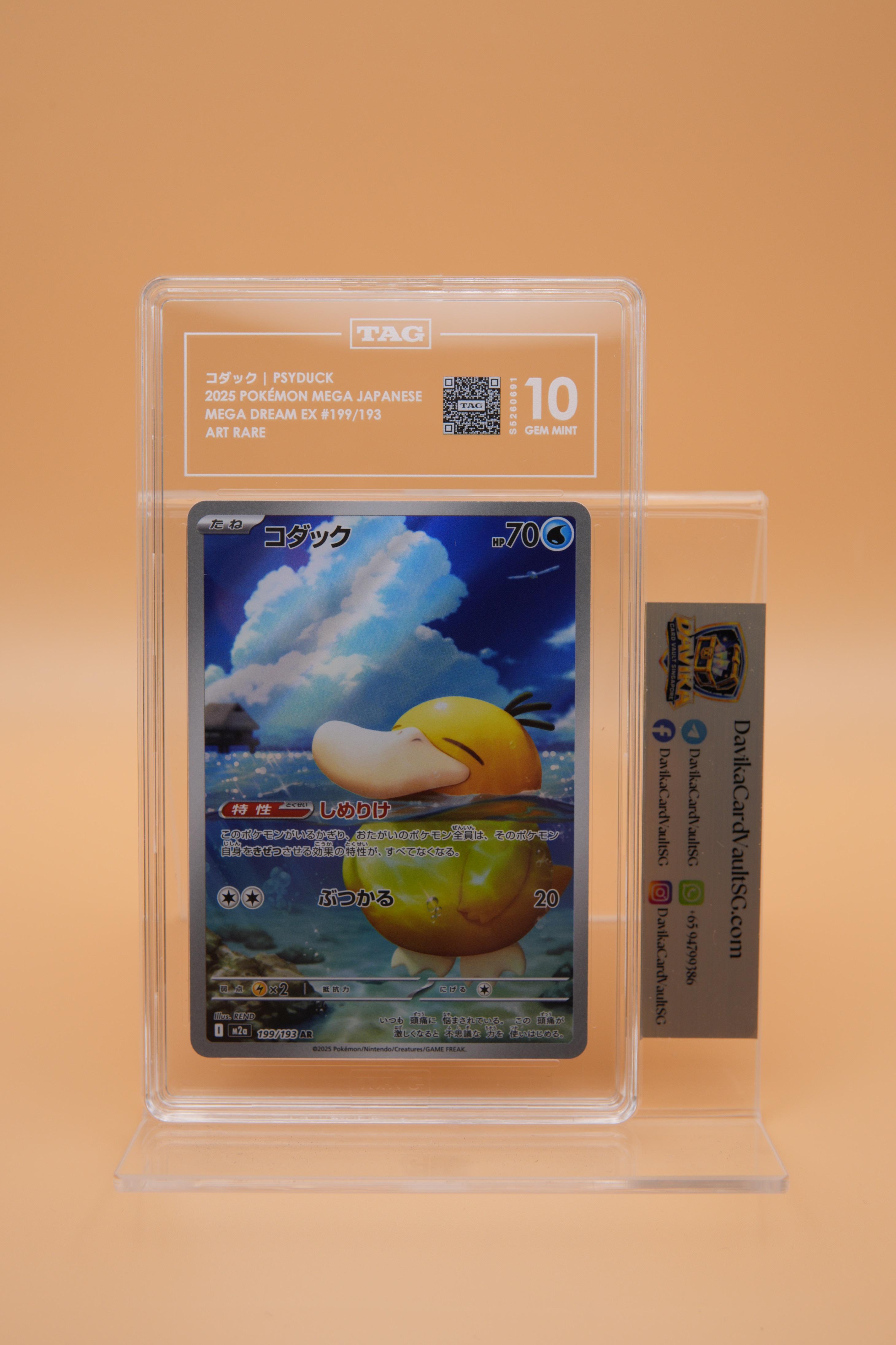 Psyduck #199 AR - TAG 10 Gem Mint