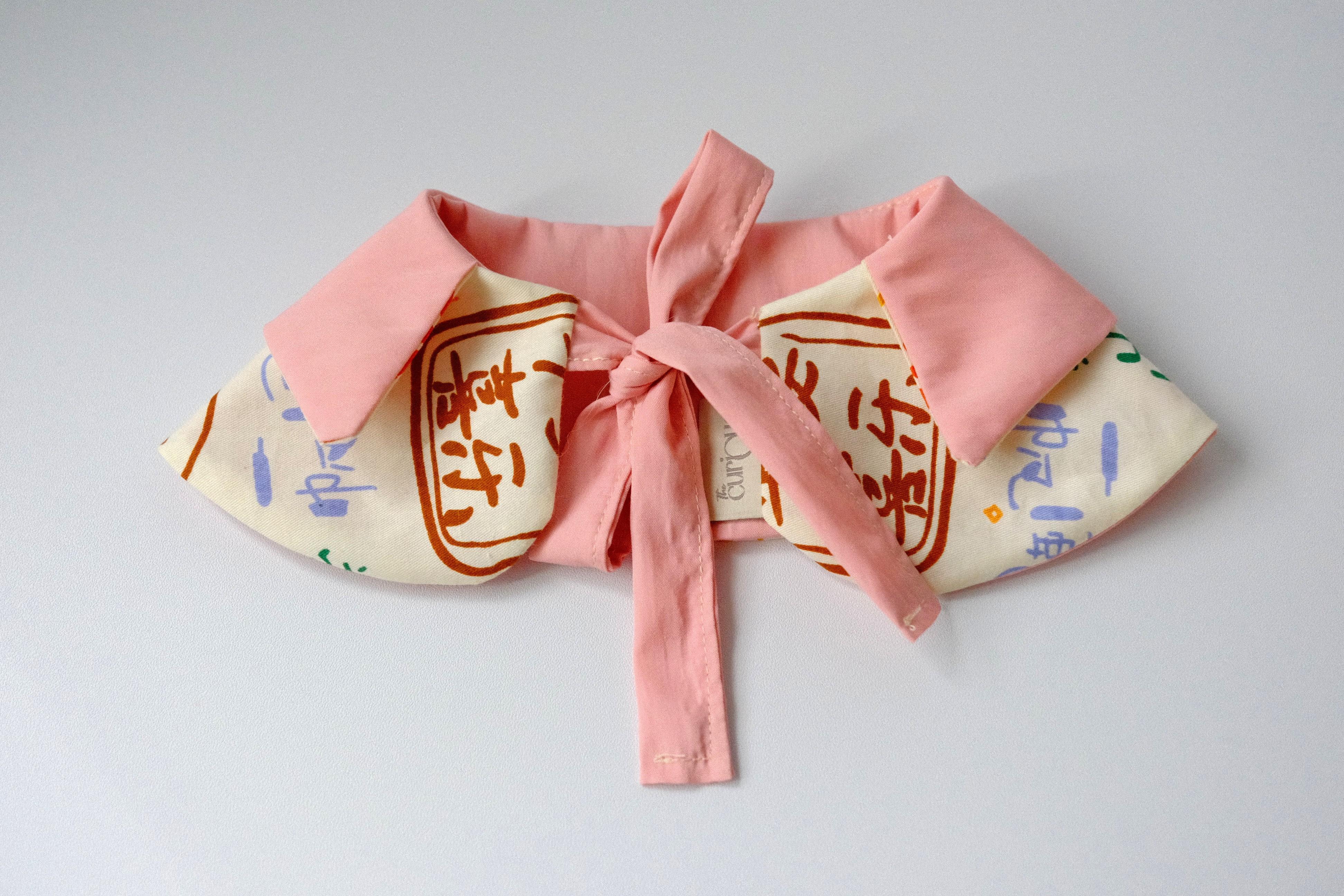 Curious Capelet - Seasonal