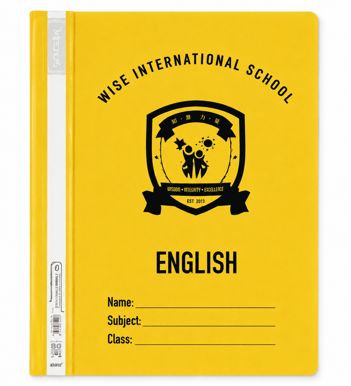 Subject Folder: English | Yellow Color