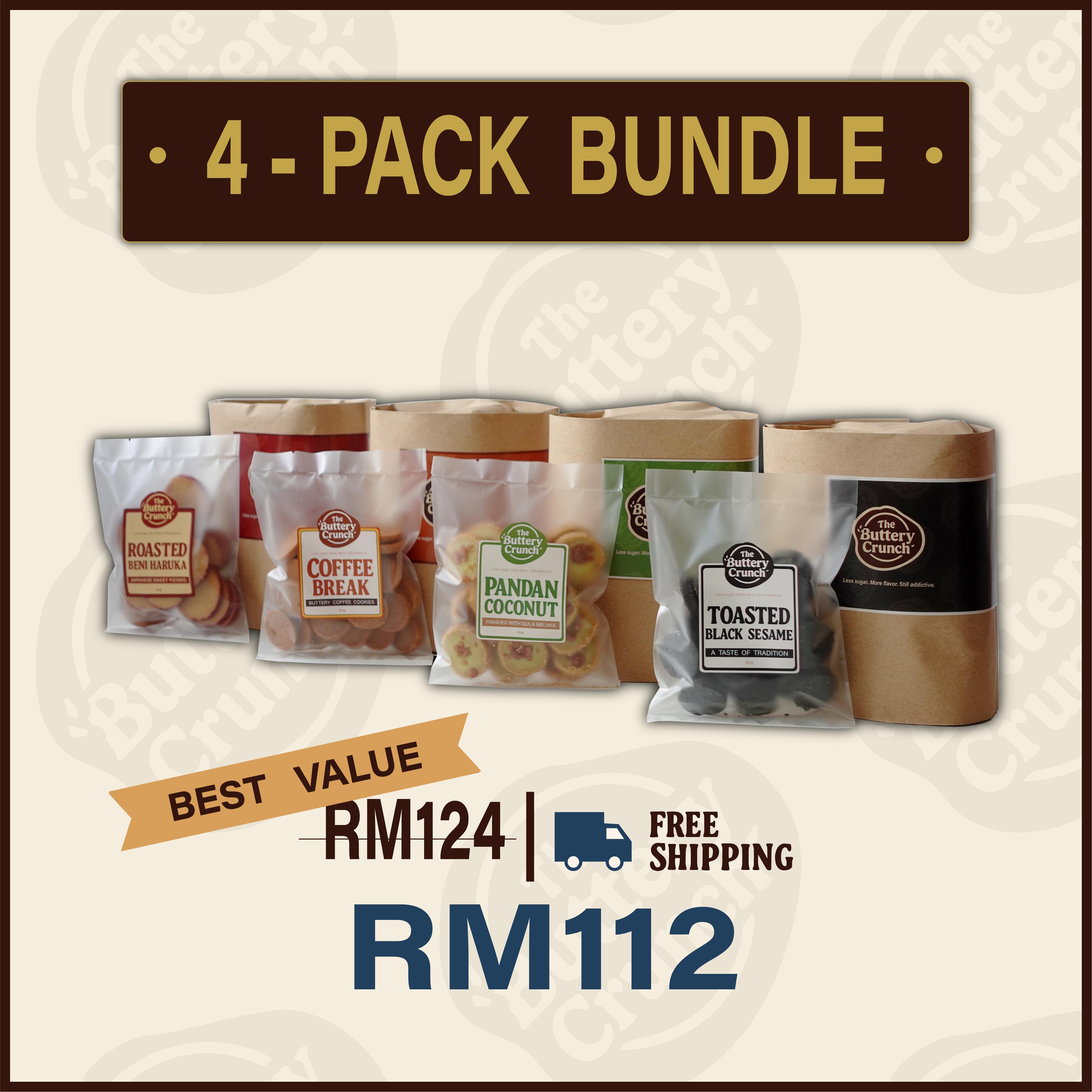 [Best Value] 4-Pack Bundle (Free Shipping)