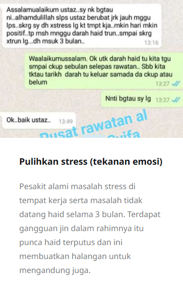 Gangguan Tekanan Emosi