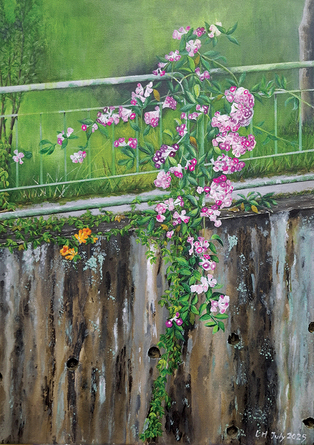 Grace in the Rough | Teo Lee Hiang