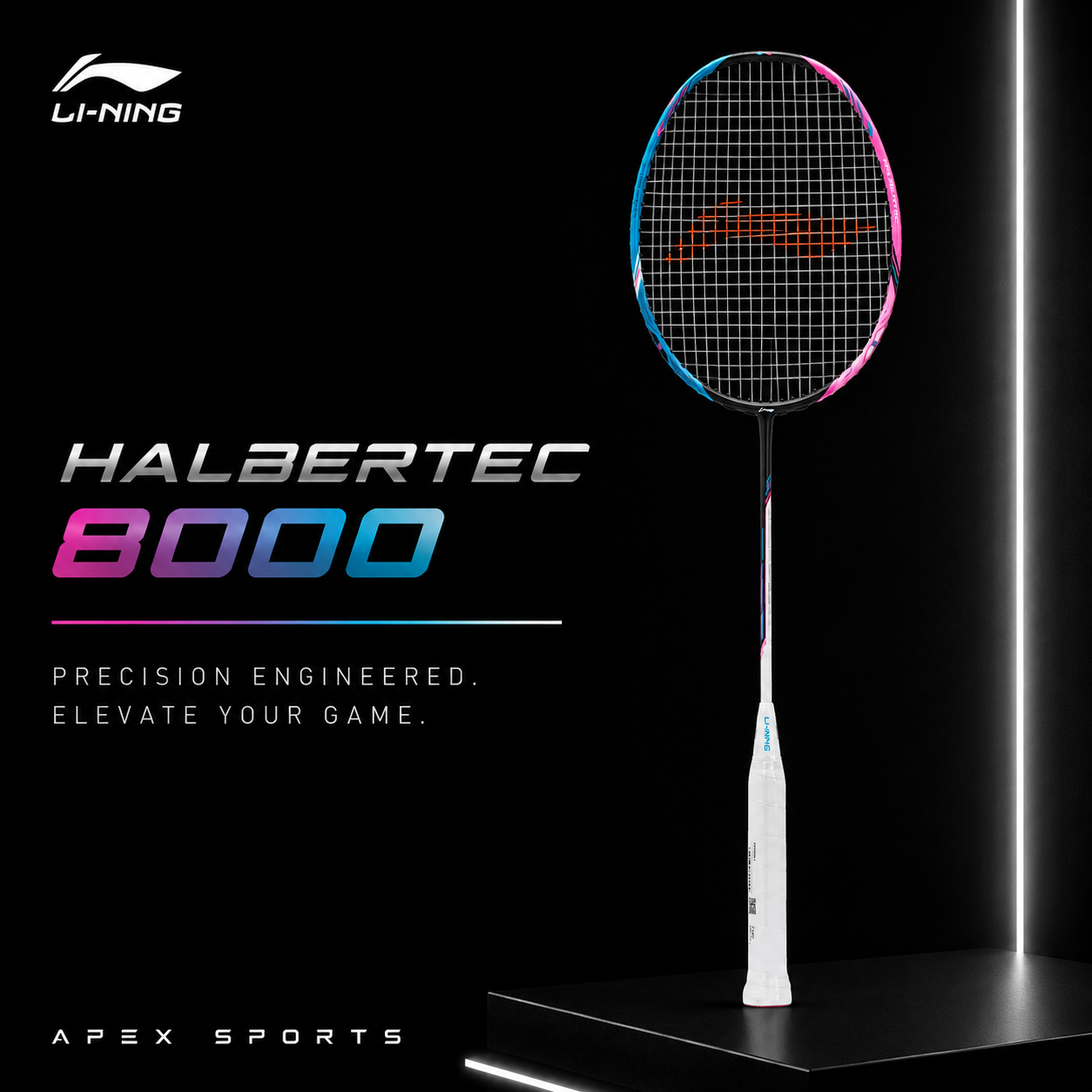 Halbertec 8000