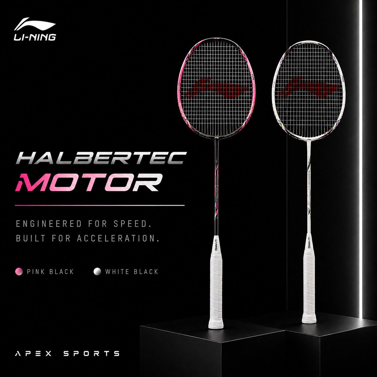 Halbertec Motor - 3U