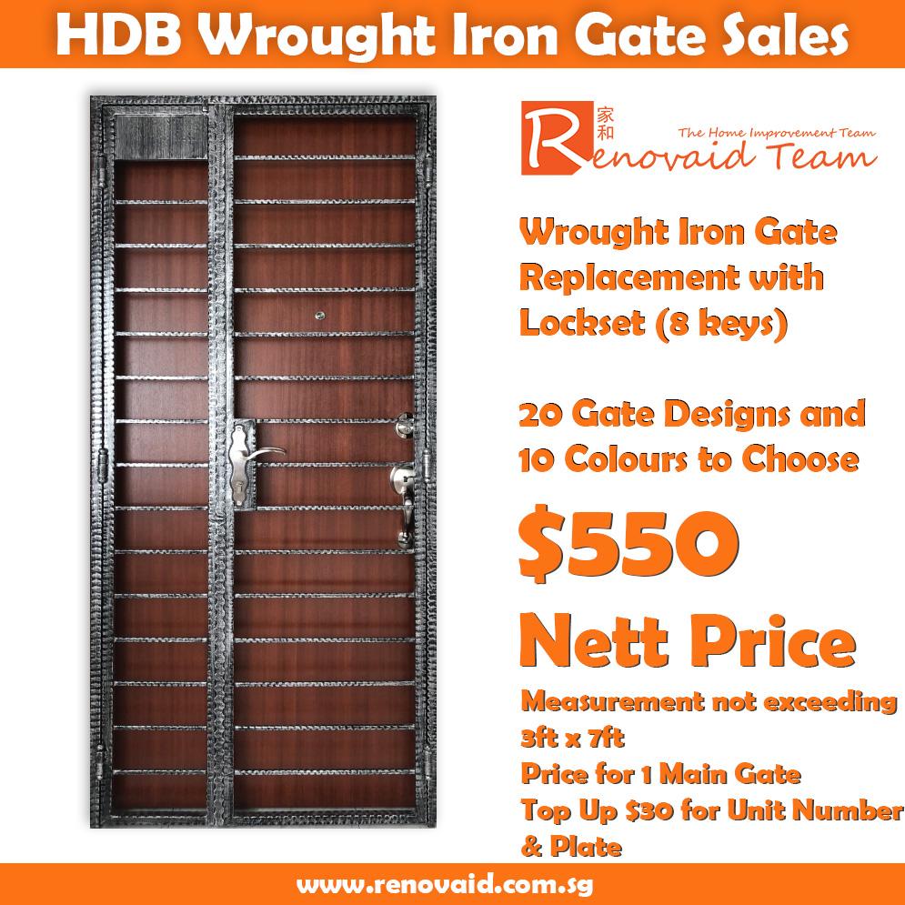 Wrought Iron Gate for HDB Flat (3ft x 7ft) at Factory Price